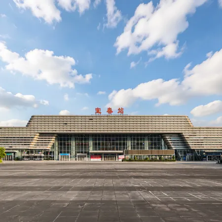 JI Hotel (Yichun High-speed Railway Station)