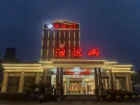 Haiguanshan Hotel Celebrity Building - Haustierfreundliche
