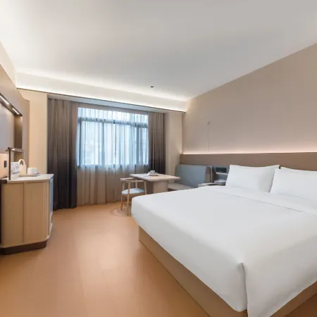 Ji Hotel Puning Station,Puning Avenue