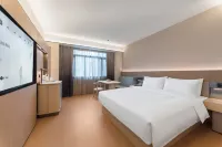 Ji Hotel Puning Station,Puning Avenue - 3 stelle