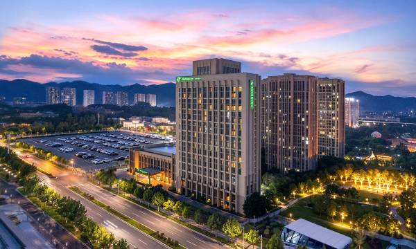 Holiday Inn Chongqing High-Tech Zone by IHG