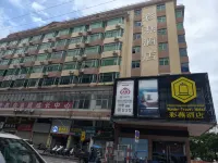 wonder travel hotel(kaiping dongxing) - 2 ดาว