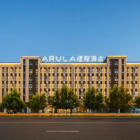 Tan Cheng Hotel (Dushanzi Branch)