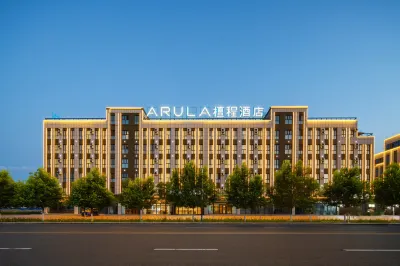 Tan Cheng Hotel (Dushanzi Branch) Hotels in Karamay