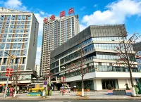 No. 7 E-Sports Hotel (Dingsheng International Wanda Plaza) - Esports