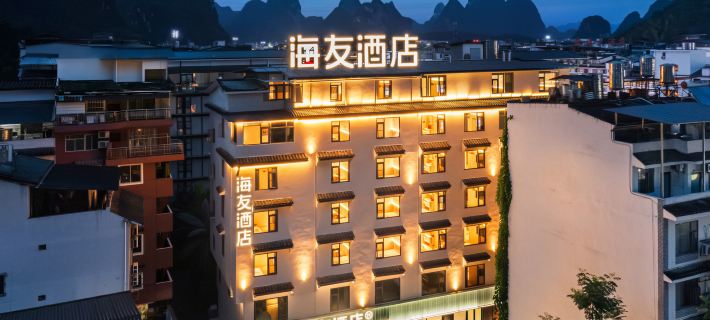 Hi Inn Guilin Yangshuo West Street Các khách sạn ở Dương Sóc