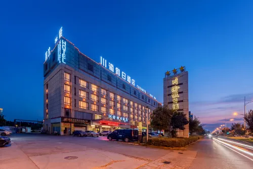 Chuanyu Holiday Hotel - 4 stelle