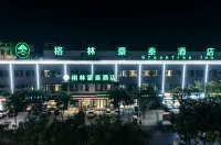 Greentree Inn (Jiyuan Xinyao City Square Branch) - 2-Sterne