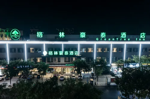 Greentree Inn (Jiyuan Xinyao City Square Branch) - 2 stjerner