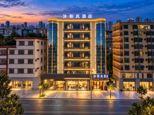 MusiLan┃MSL HOTEL Hotel (Lufeng Donghai Suibao Department Store) - Hot Tub