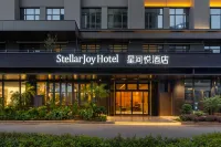 Stellar Joy Hotel (Nanchang West Station South Square Metro Station Branch) - Wifi