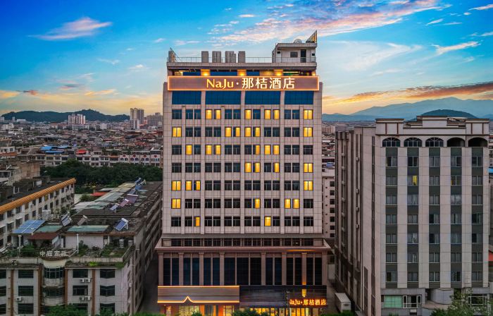 NaJu·Naju Hotel (Yulin Qingwanjiang Park)