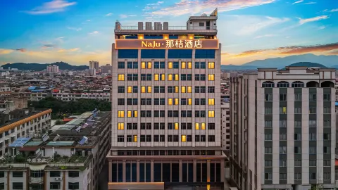 NaJu·Naju Hotel (Yulin Qingwanjiang Park) in 위린