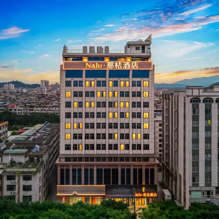 NaJu·Naju Hotel (Yulin Qingwanjiang Park)