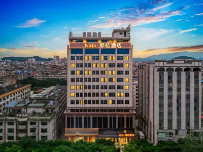 NaJu·Naju Hotel (Yulin Qingwanjiang Park) Ξενοδοχεία στην πόλη Yuzhou District