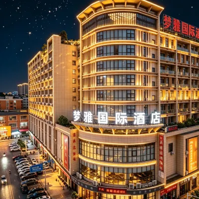 Mengya International Hotel (Dongguan Liaobu Basketball Center) Hotels near Dongguan Xiangshi Zoo
