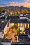 Hongcun Scenic Area Zhishu B&B - New