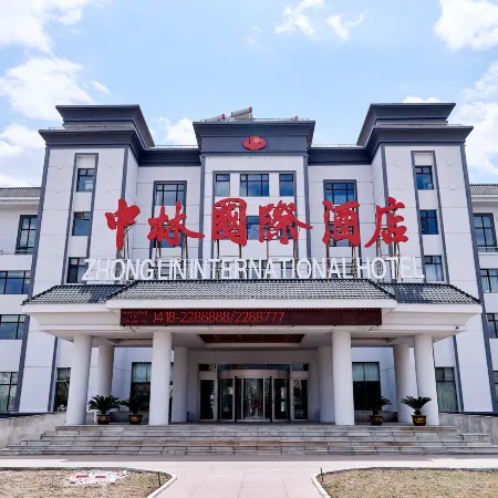 Zhonglin International Hotel