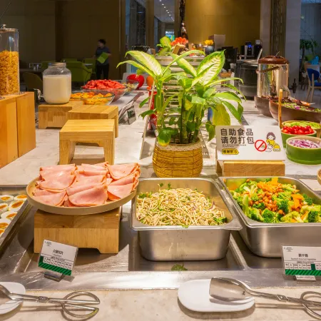 Holiday Inn & Suites LANGFANG NEW CHAOYANG by IHG