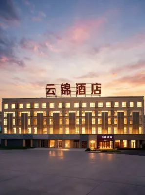 Yunjin Hotel (Yining Railway Station) - Bãi đậu xe
