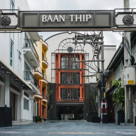 Baan Thip Hotel