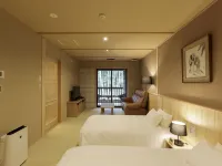 Hotel Shiki No Yakata Nasu - románticos