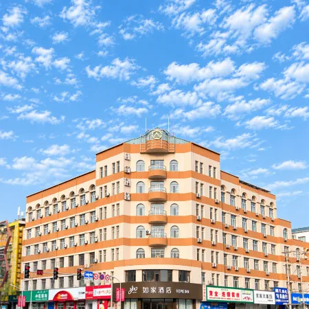 Homeinn · neo (Mudanjiang Railway Station Dashang New Mart)