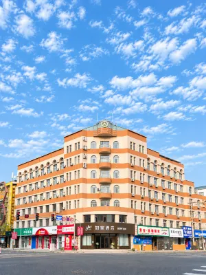 Homeinn · neo (Mudanjiang Railway Station Dashang New Mart) - 2-Star