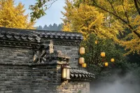 Qingcheng Dade Private Hot Spring Chinese Inn - พร้อมอาหารเช้า