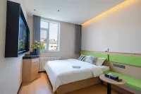 Fangtang Design Hotel (Dezhou Department Store Central Plaza) - واي فاي