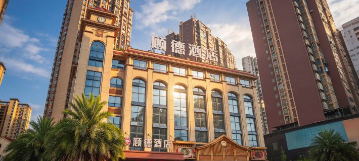 Gude Hotel (Loudi Wujiang Building Materials Home City No.2 Bridge Store) Hotels in Loudi