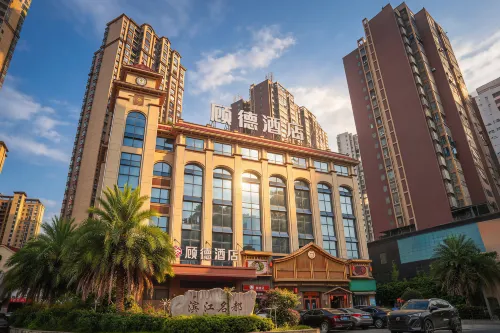 Gude Hotel (Loudi Wujiang Building Materials Home City No.2 Bridge Store) - Pet friendly