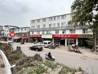 Binxi Yazhu hotel Hotels near 2024 Chengdu World Horticultural Exposition Garden Plant Pavilion