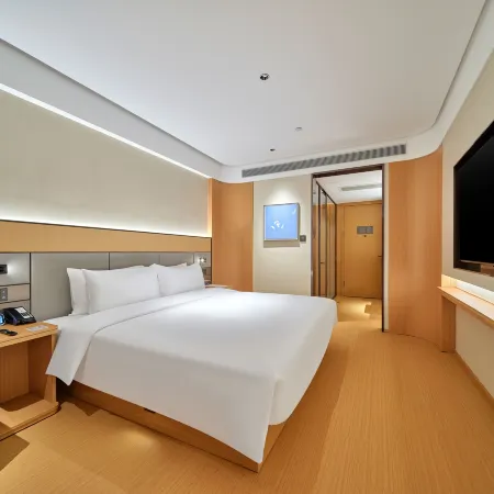 JI Hotel (Wu'an Wanteng Building)