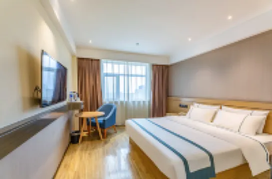 City Comfort Inn (Yanji Pedestrian Street Qiansheng Shopping Plaza)