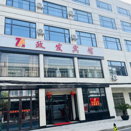 Tuanfeng ZhengFa hotel