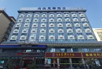 Shangyingxuan Hotel (Shenzhen Yantian Port honganwei Subway Station Store）) Hotels near Shatoujiao Passenger Transport Terminal