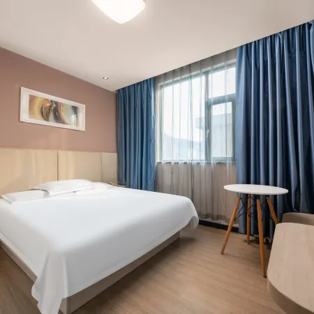 Grace Inn(Pingyi Lianhuashan Square Branch) Hotels in Pingyi