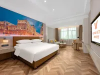 Vienna Hotel (Boluo Futian)