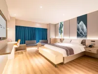 Fuji International Hotel (Ji 'nan West Railway Station International Exhibition Center Branch) Hotels in Jinan