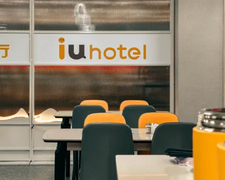 IU Hotel (Liulin 18 Meters Street) Hotels in Liulin