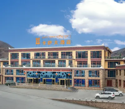 Kasa Hotel (Luhuo Tuanjie Road No.1)