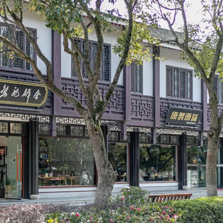 Xilei Panlong Hotel