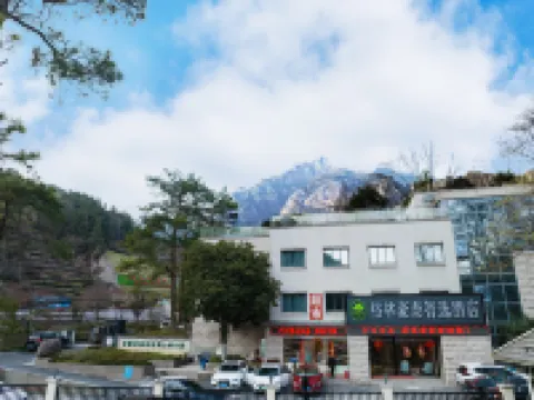 GreenTree Inn Express Hotel Hotels near Tiandu Peak