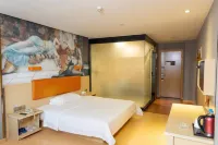 Yahao Premium Hotel (Jieyang High-speed Railway Station Branch)
