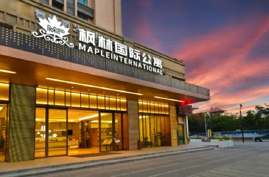 楓林國際アパート（広州南沙客運港天后宮）