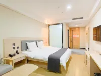 Shankee Tea Style Hotel (Heze Huanghe East Road)