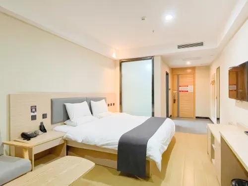 Shankee Tea Style Hotel (Heze Huanghe East Road) - Cheap
