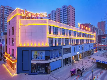 Vienna Hotel (Shizuishan Dawukou) Отели рядом с достопримечательностью «Ningxia Institute of Technology»