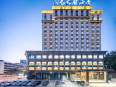 Tiansheng Hotel Hotels in Nanchong